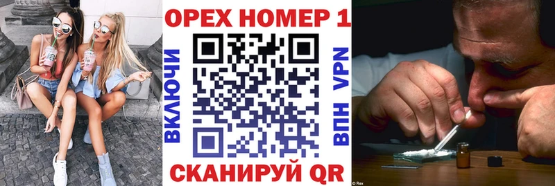 COCAIN Перу Донской