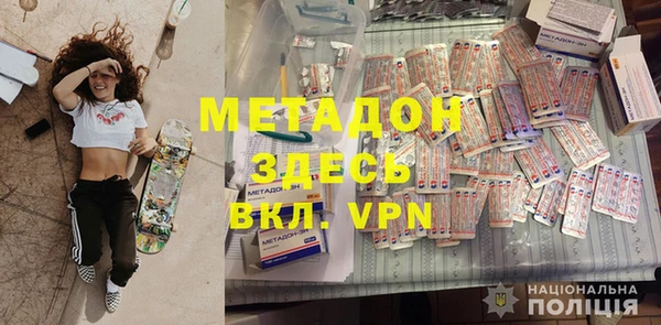 стафф Алексин