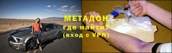 дживик Алзамай