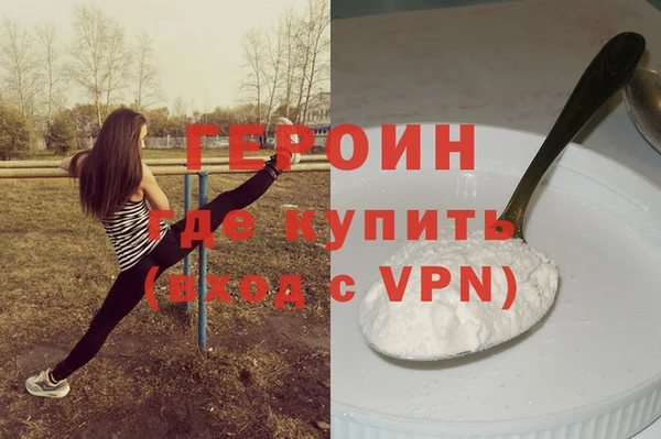 дживик Алзамай