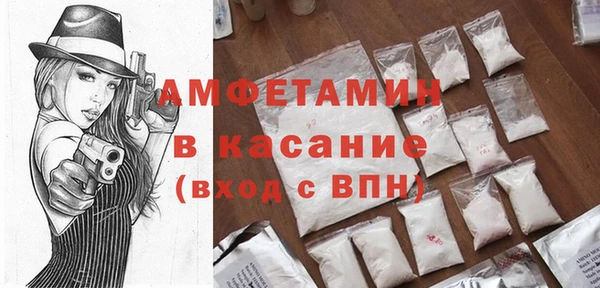 дживик Алзамай