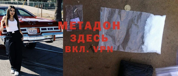 дживик Алзамай