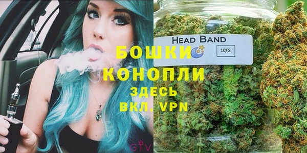 мефедрон Алексеевка