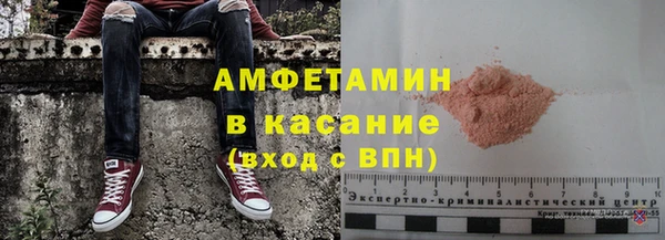 дживик Алзамай
