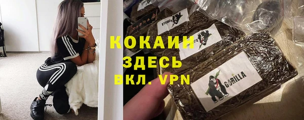 мефедрон Алексеевка