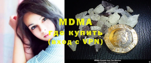 мефедрон Алексеевка