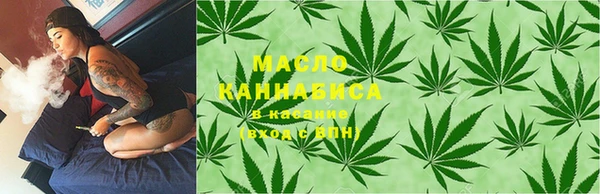 крисы Абинск