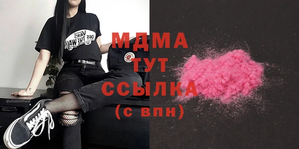 дживик Алзамай