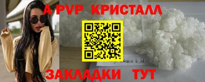 экстази Кунгур