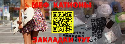 экстази Кунгур