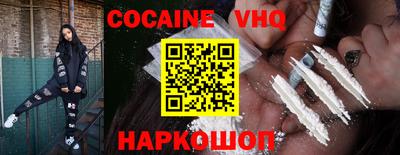 экстази Кунгур