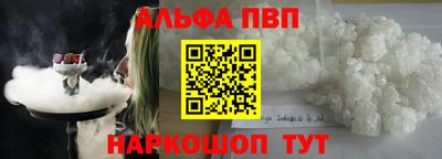 экстази Кунгур