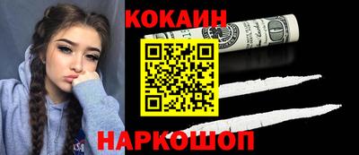 экстази Кунгур