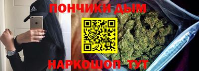 экстази Кунгур
