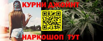 метамфетамин Кумертау