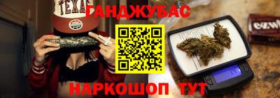 экстази Кунгур