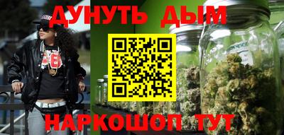 экстази Кунгур