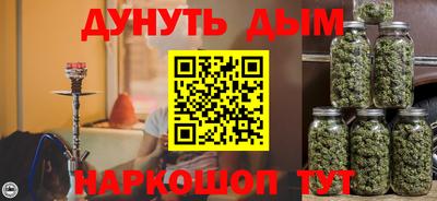 экстази Кунгур