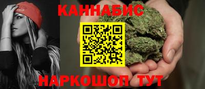 метамфетамин Кумертау