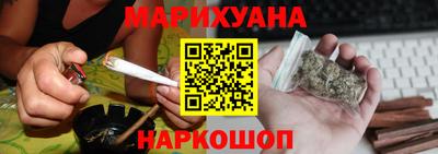 метамфетамин Кумертау