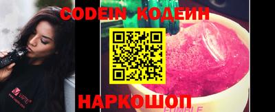 экстази Кунгур