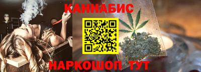 экстази Кунгур