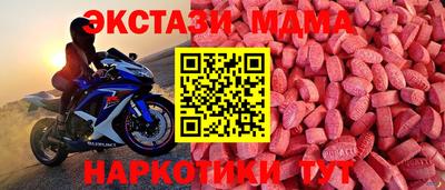 метамфетамин Кумертау
