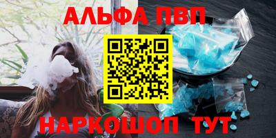 экстази Кунгур