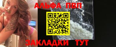 экстази Кунгур