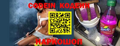 экстази Кунгур
