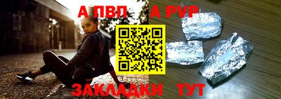 экстази Кунгур