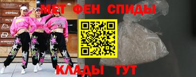 экстази Кунгур