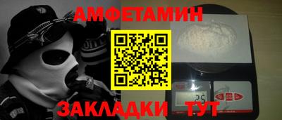 экстази Кунгур