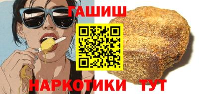 мефедрон Кулебаки