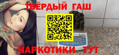 мефедрон Кулебаки