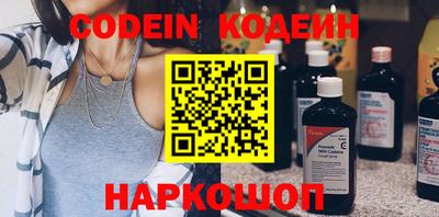 экстази Кунгур