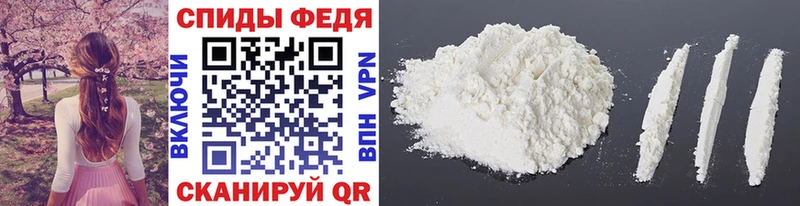 закладка  Донской  ссылка на мегу рабочий сайт  Первитин Methamphetamine 